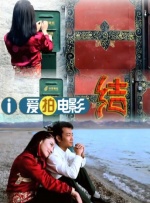 国产综合精品久久亚洲